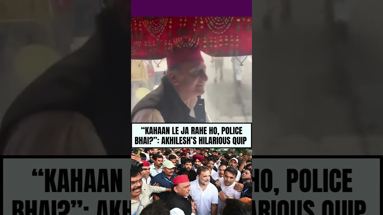 Ахилеш Ядав и Рахул Ганди задержаны за акцию протеста у резиденции Моди