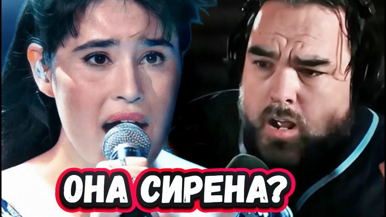 ОНА ВОЛШЕБНИЦА! Первая Реакция Американского Актера на ДИАНУ АНКУДИНОВУ с ЛЕГЕНДАРНОЙ песней