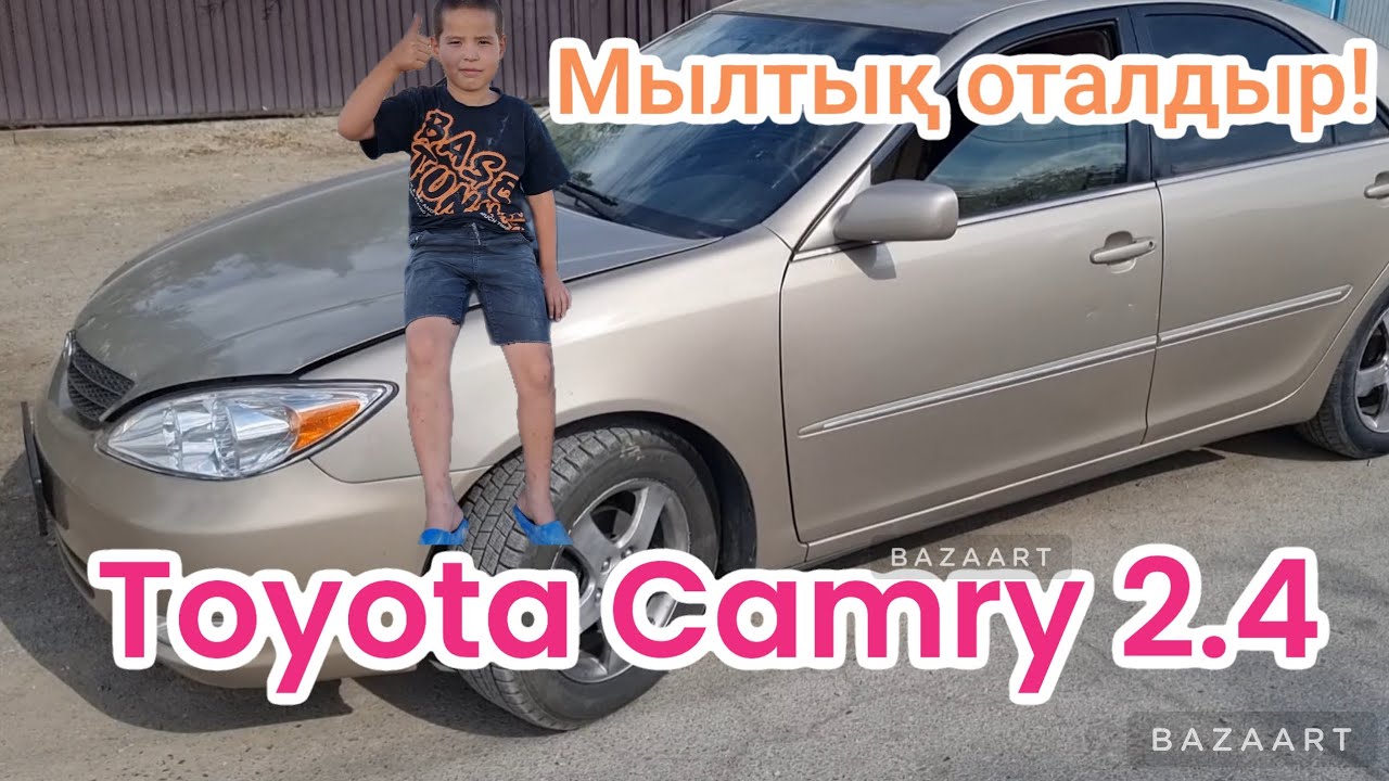 Toyota Camry 2.4   машинасын жөндеу жұмыстары!