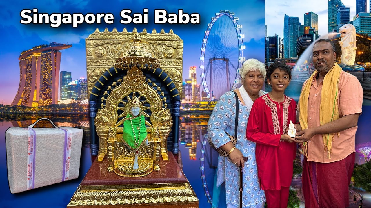 சிங்கப்பூர் சாயி பக்தை அவர்களுக்கு சிம்மாசனம் அமைத்து ஒப்படைத்தது...