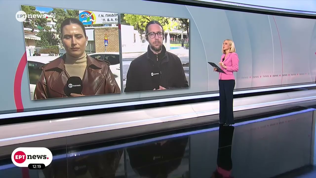 Σε κρίσιμη κατάσταση στη ΜΕΘ το κοριτσάκι που ανασύρθηκε από συντριβάνι