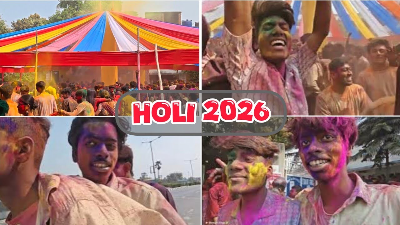 বসন্ত উৎসব 2026 || Holi festival 2026