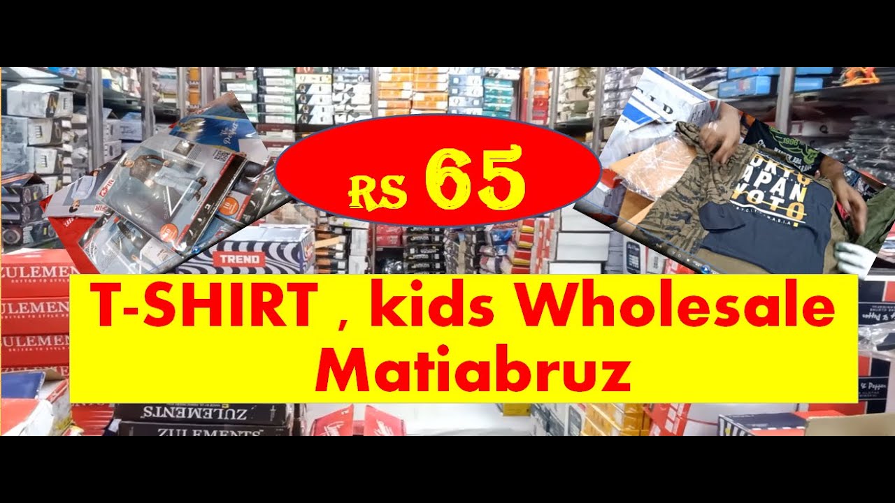 @ RS 65 -- T-Shirt , Kids, Top --  Wholesale In Kolkata