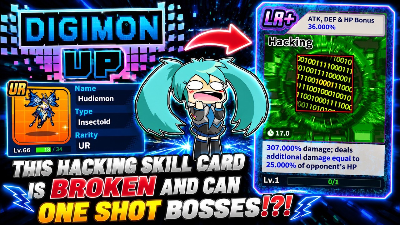 Digimon Up &mdash; ИМБОВАЯ карта навыка &laquo;Взлом&raquo;! Ваншотайте боссов этим скиллом!