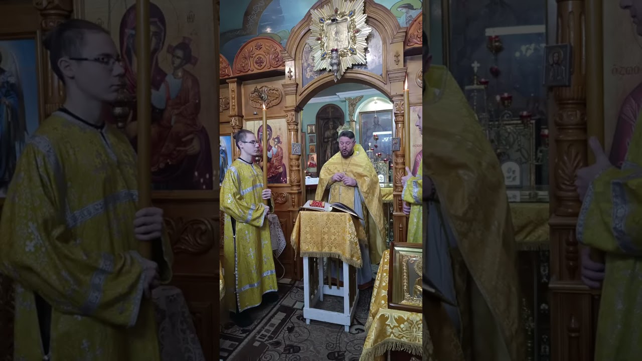 Евангельское чтение.  30 -  я неделя по Пятидесятнице