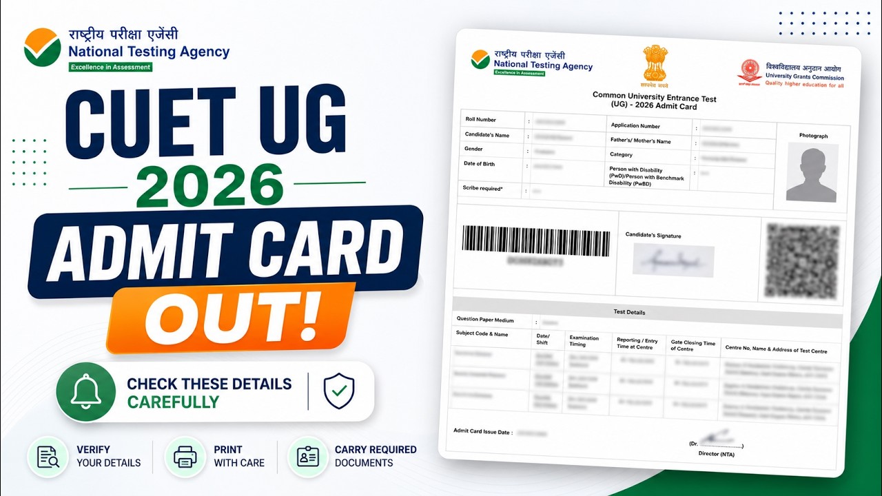 CUET UG 2026 Admit Card OUT 🚨 Download Now