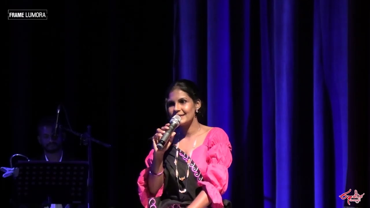 Mati Gedara Ape Kiriamma ගී විචාරය,ගායනය හා රූපණය | රූ ස්වර සංකලනී මියුරු ගී සුයාමය