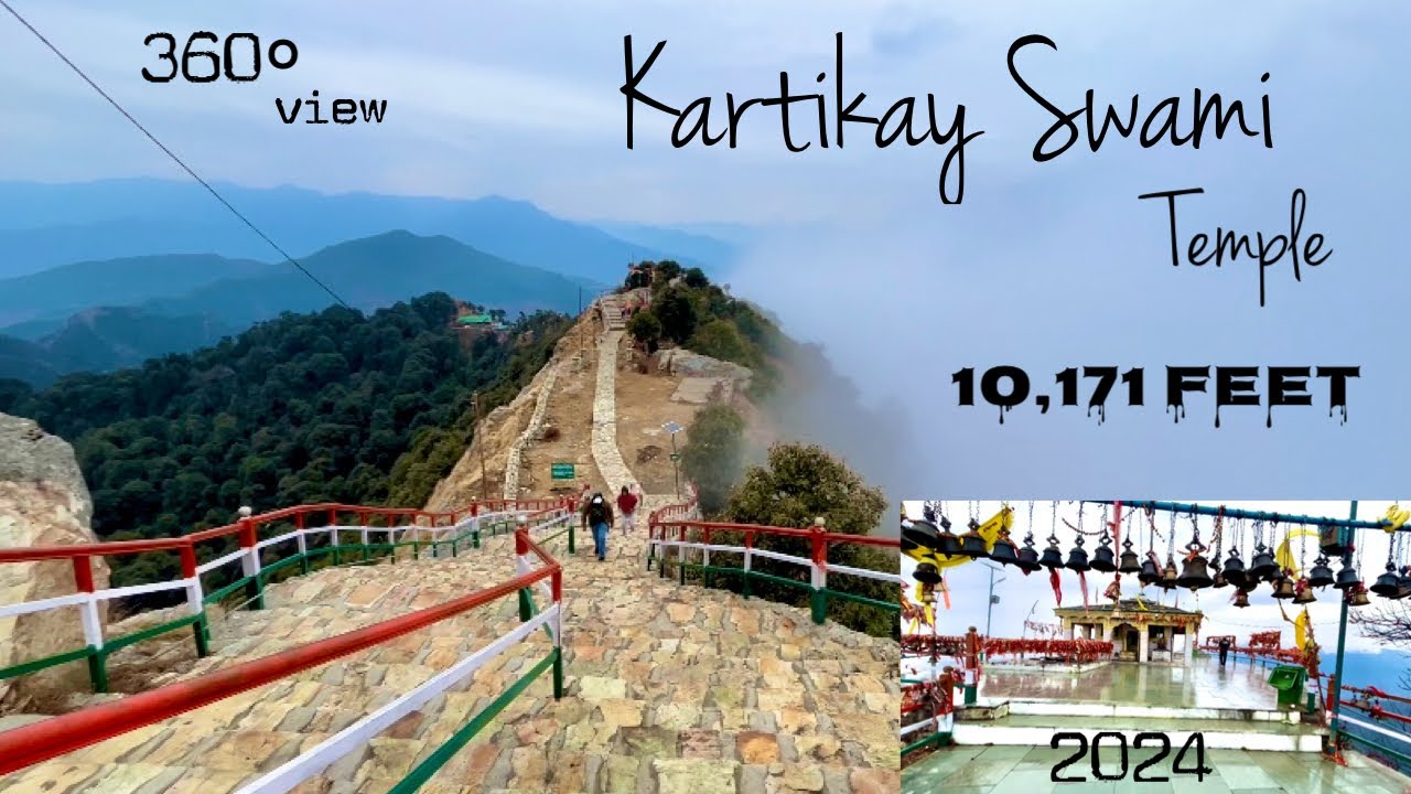Kartik Swami Temple in February || Winter 2024 || World’s Highest Lord Kartik temple || 3KM trek 🏔️