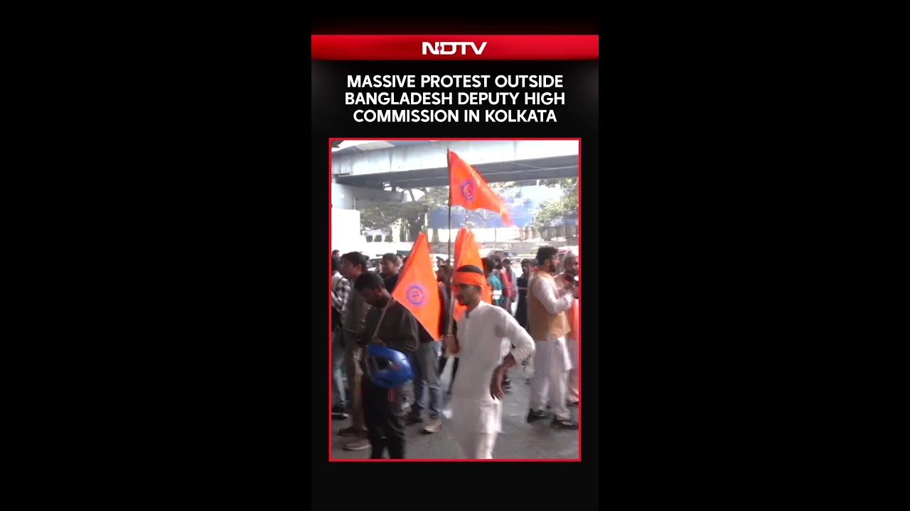 Bangladesh Embassy News | Massive Protest Outside Bangladesh Deputy High Commission In Kolkata