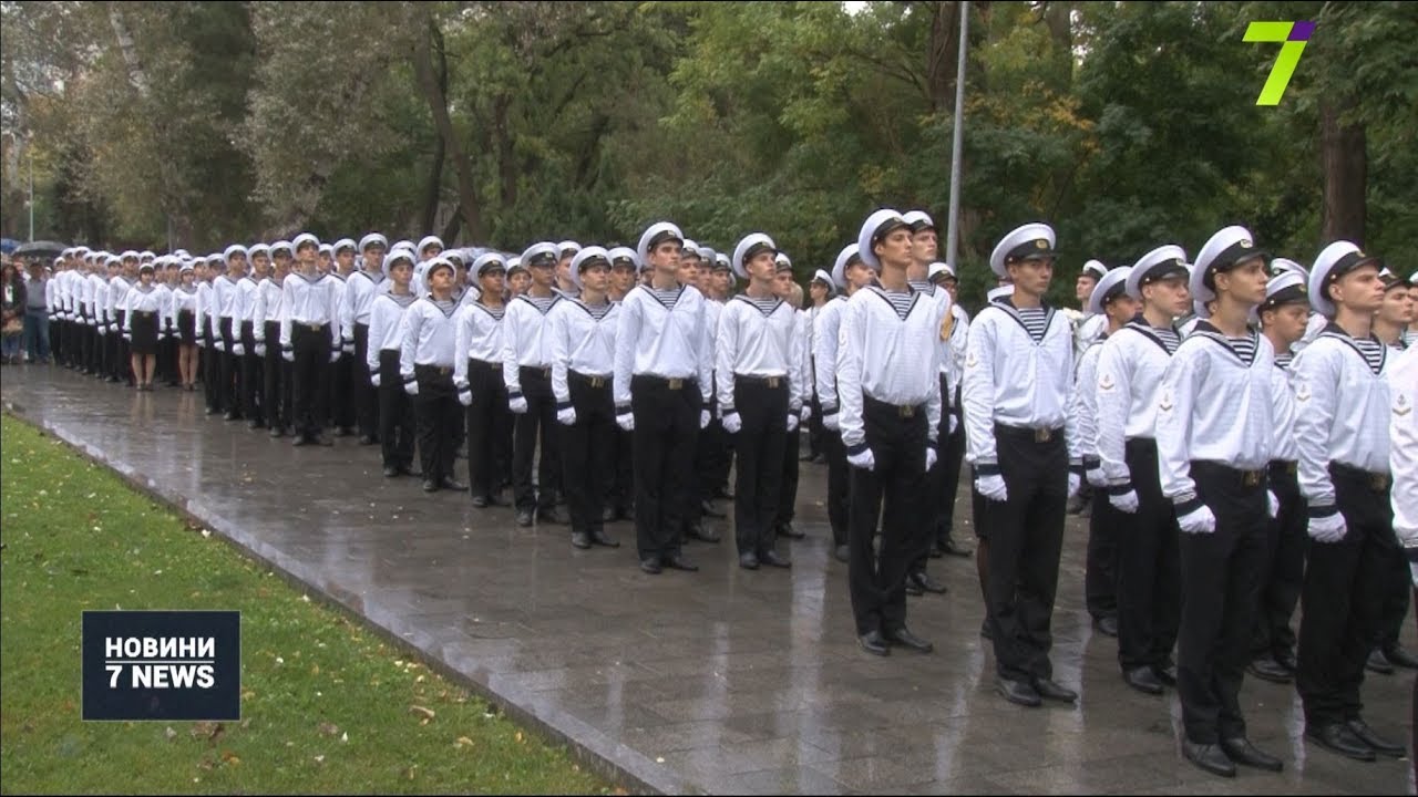 180 студентів Одеської морехідки посвятили в курсанти
