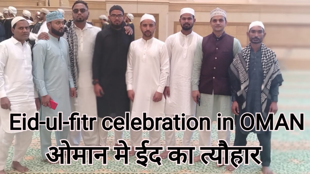 Eid festival in salalah, OMAN | OMAN me eid celebration | Eid-ul-fitr in oman @vlogsWorld2025