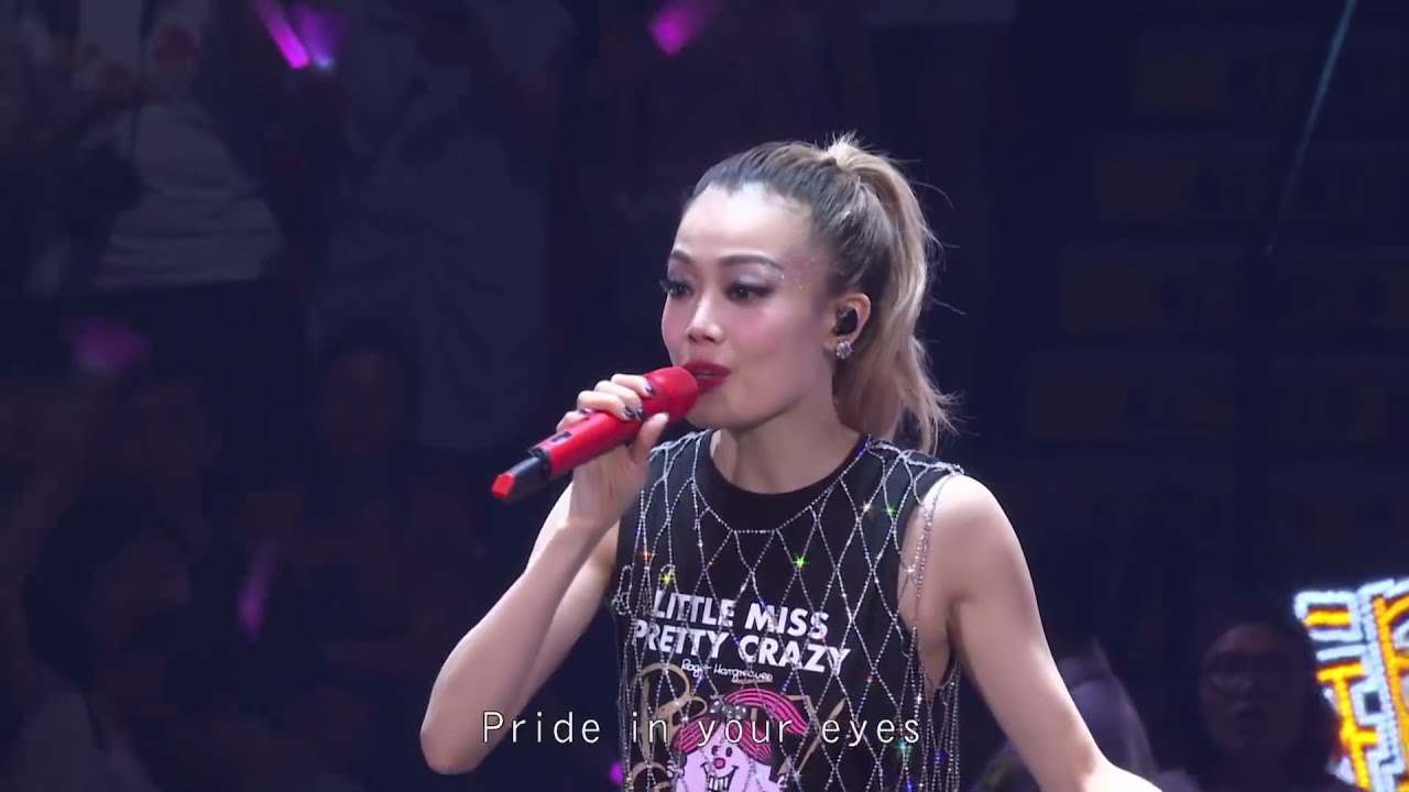 容祖兒 Joey Yung - 我的驕傲【Pretty Crazy Joey Yung Concert Tour】