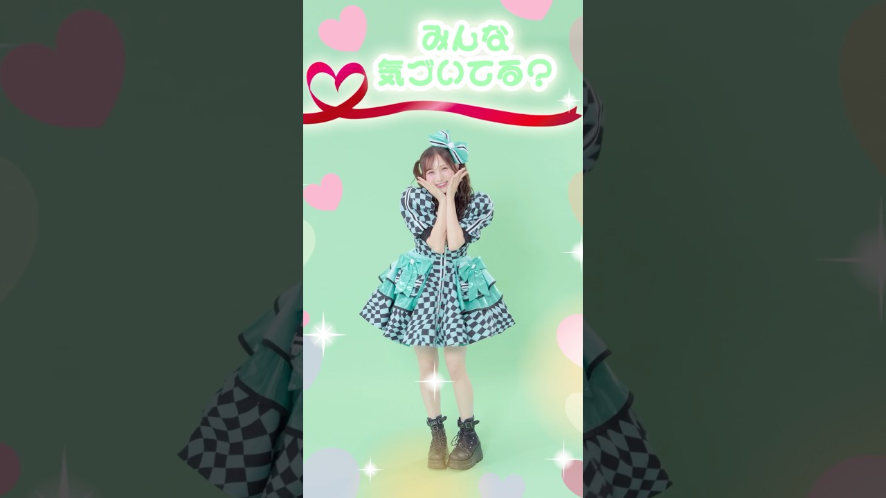 本日お誕生日のなちこ🧚💚がレベチかわいい！#レベチかわいい#CANDYTUNE#きゃんちゅー