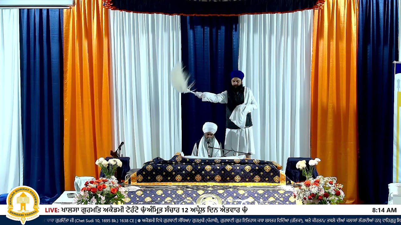 ੨੭ ਫੱਗਣ | Mar 10 2026 | Khalsa Gurmat Academy Caledon
