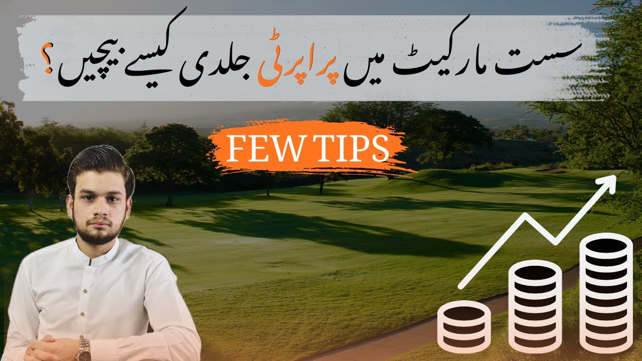 Property Selling Tips in a Slow Market! | Must Watch | #propertyvision #propertyinvestment #realtor 