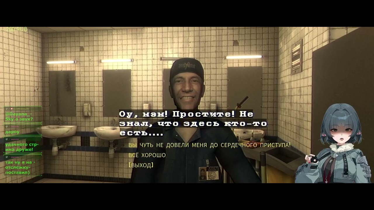 Highlight: Это що, хорар?! (стрим 160p)🍀 DROPS OFF🍀