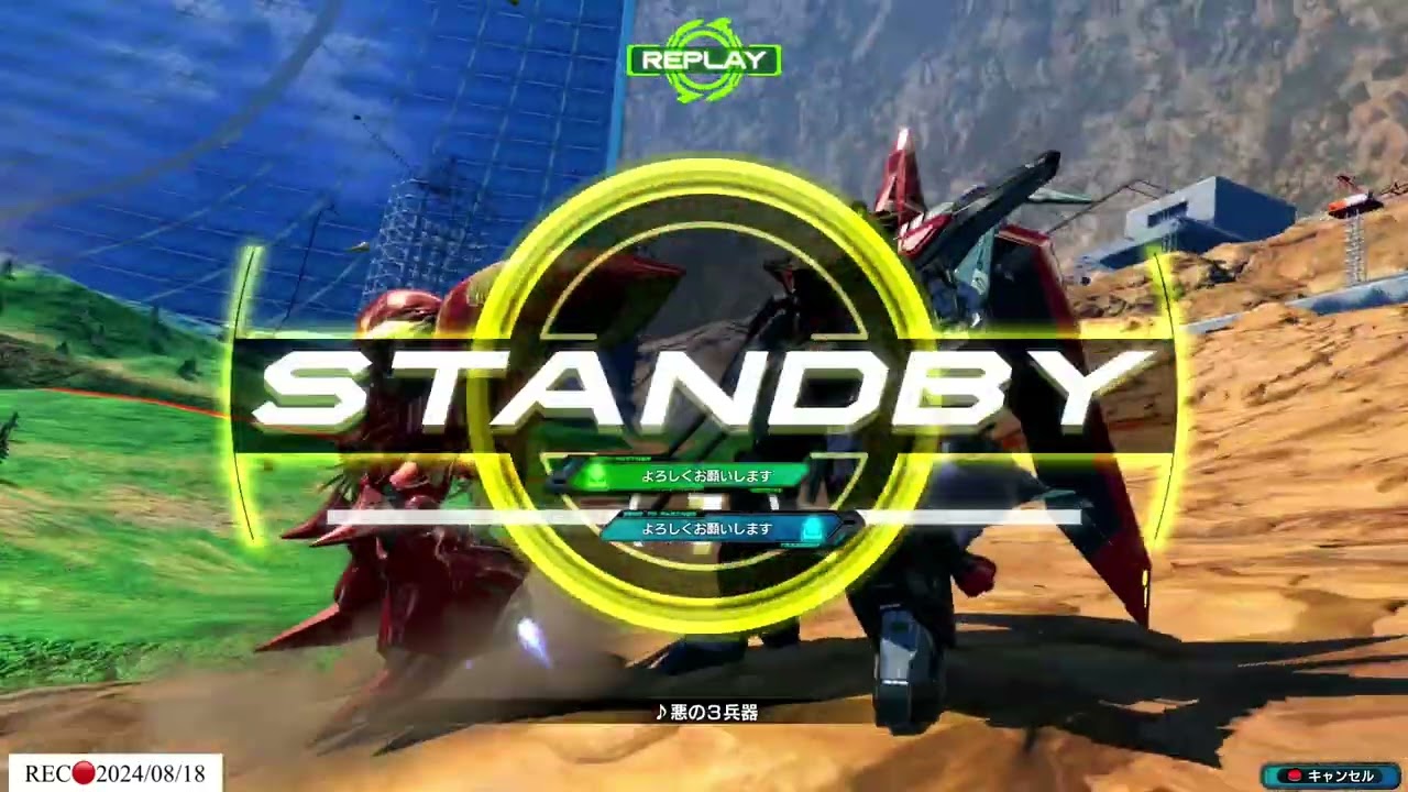 【オバブ】O帯/シャッフル#59/レイダー視点【EXVS2OB】