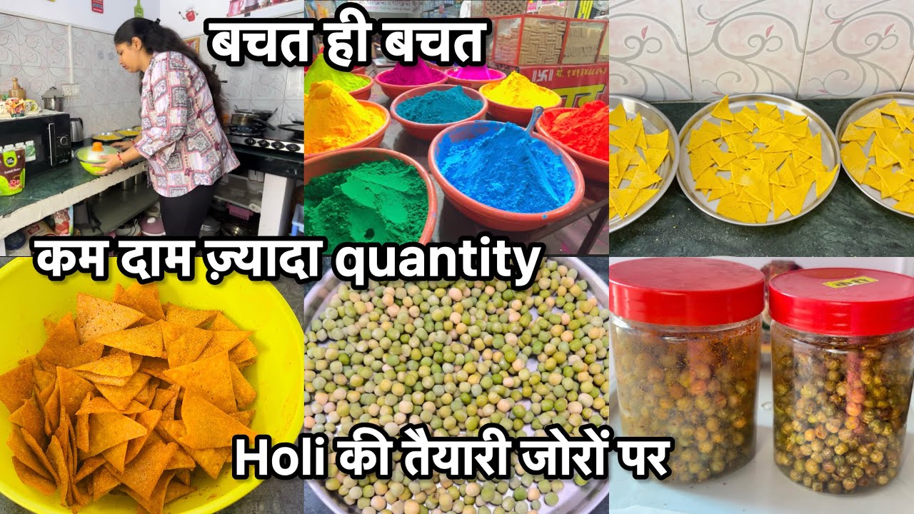 Holi Special Bachat Vlog 💛 | Market Se Sasti Ghar Ki Namkeen | Budget Friendly Holi Prep
