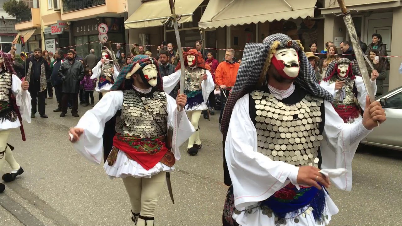 Boules Naousa Apokries 2017