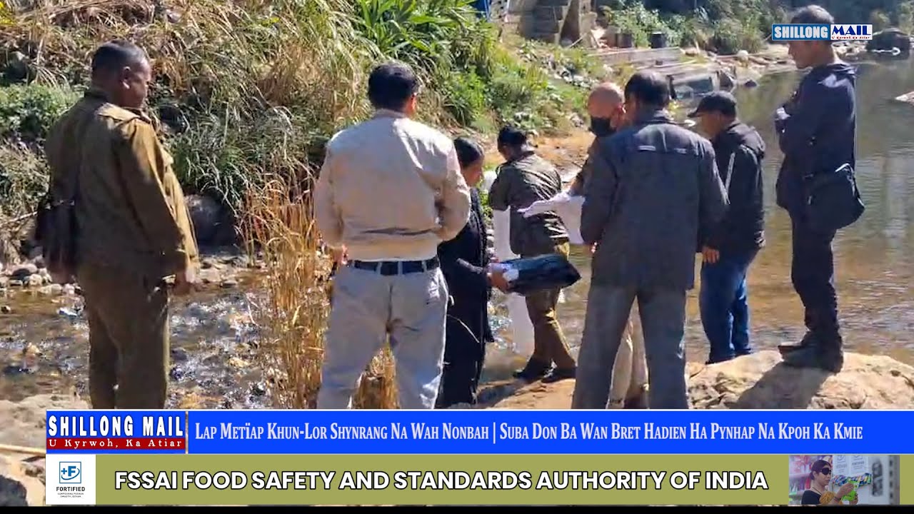 Lap Metïap Khun-Lor Shynrang Na Wah Nonbah | Suba Don Ba Wan Bret Hadien Ha Pynhap Na Kpoh Ka Kmie