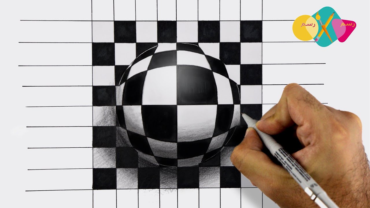 رسم ثلاثي الابعاد سهل بالقلم الرصاص || تعلم رسم كرة ثلاثية الابعاد 3d || how to draw 3d ball