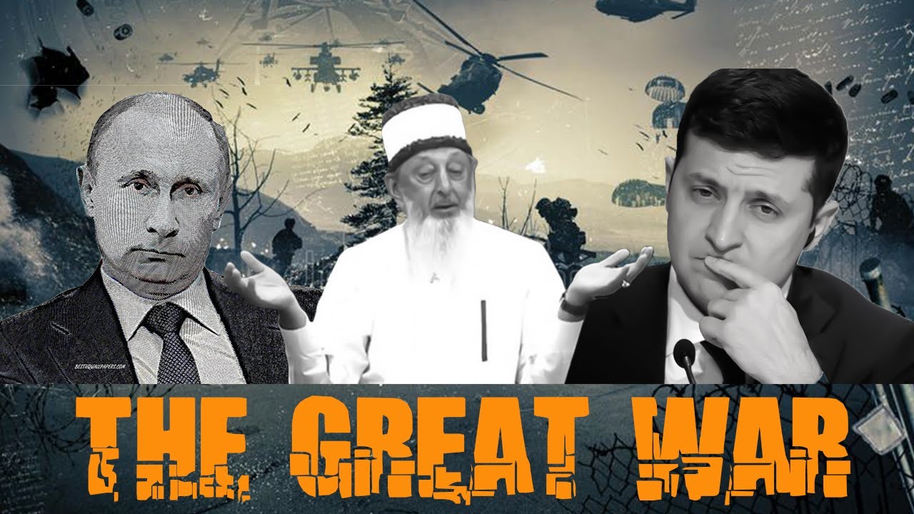 The Qur'an, The Great War and The West - Sheikh Imran N. Hosein