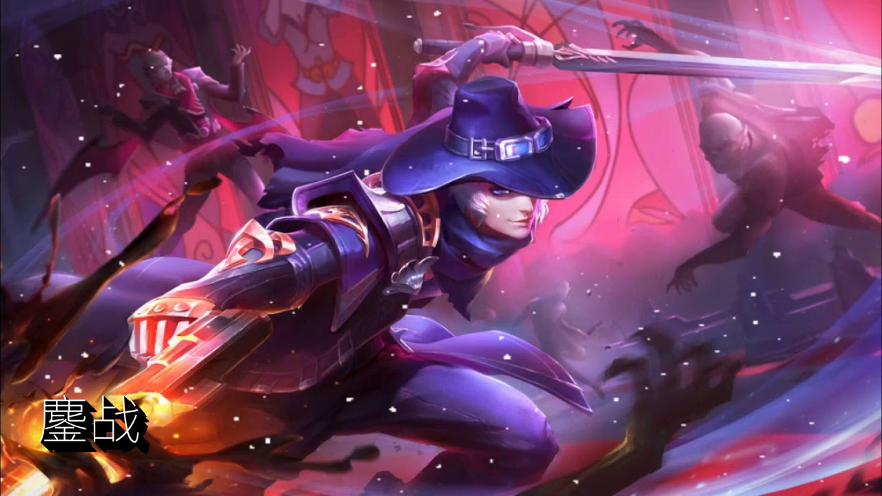 王者荣耀 ‖ 鏖战 ‖ 纯音乐