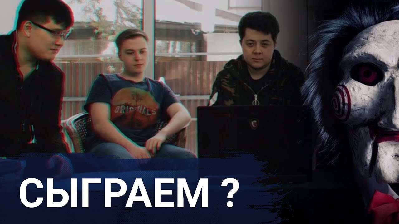 &laquo;Давай сыграем в игру&raquo; с Vega Squadron [EN Subs]