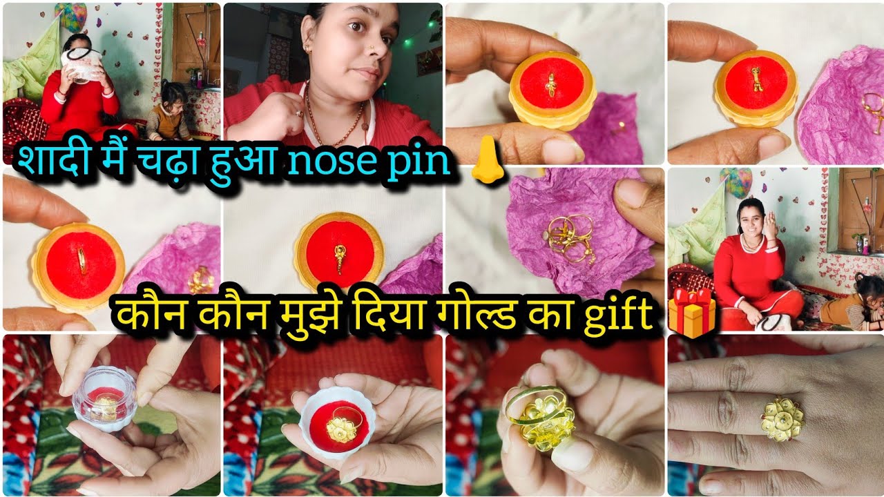 😍मम्मी ने दिया मुझे इतना सारा गोल्ड gift 🎁|| अपने मन पसंद का ring 💍|| एक से बढ़ कर एक nose pin 