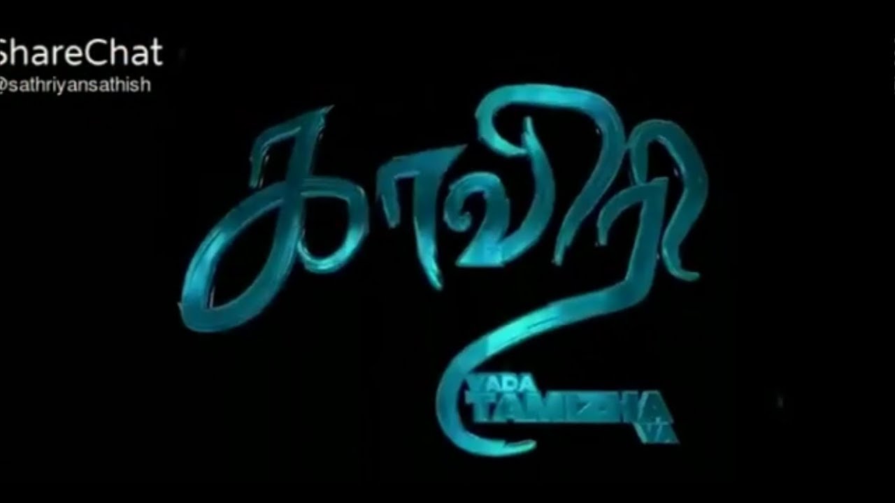 Sterlite - Cauvery Protest Whatsapp Status| Save Formers | Tamilan Whatsapp Status