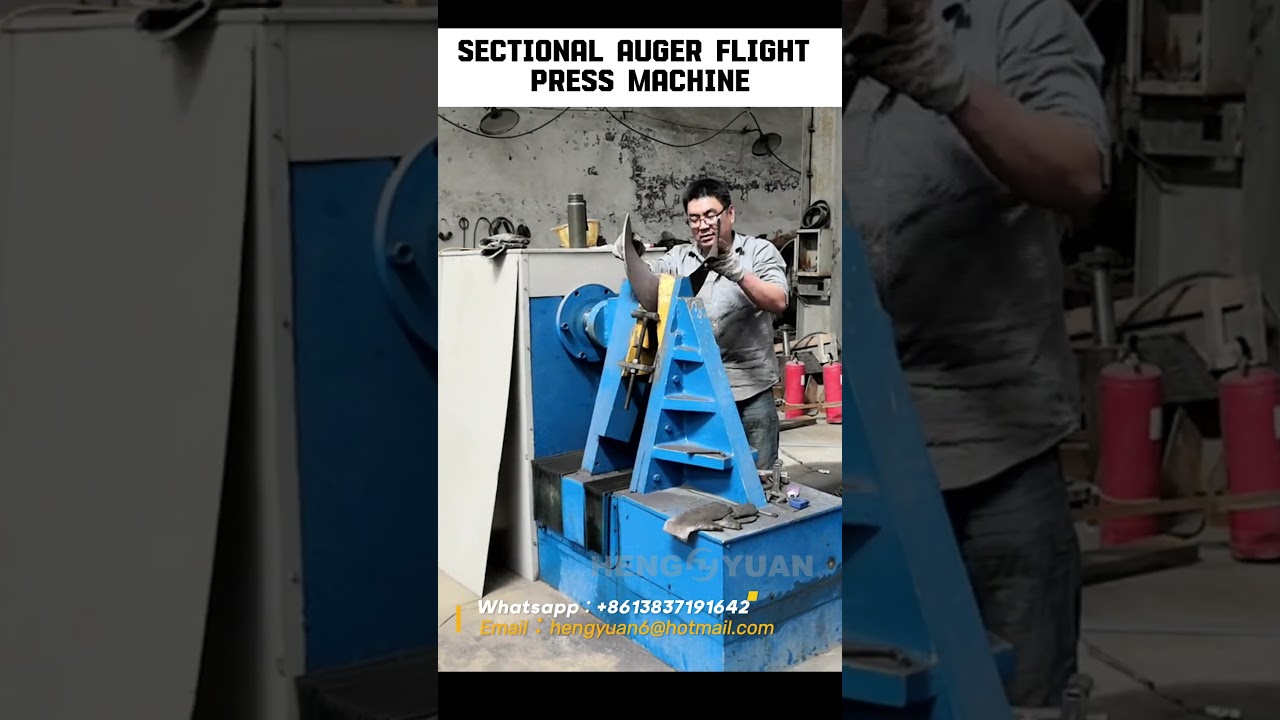 #shorts Single Section Auger Flight Press Machine | Helix Flight Making Machine