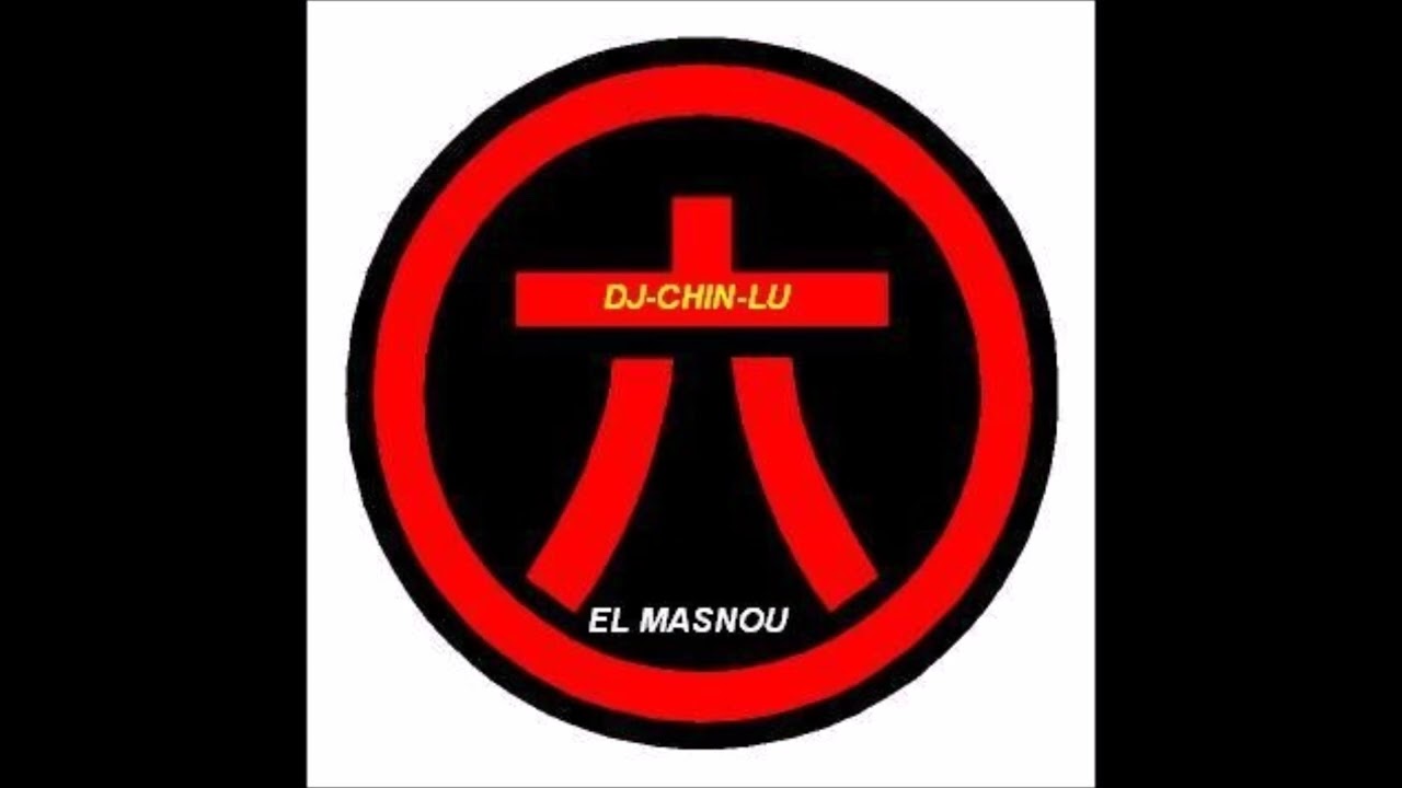 DJ-CHIN-LU SELECTION - Earth Wind & Fire - Brazilian Rhyme ( Special Remix )