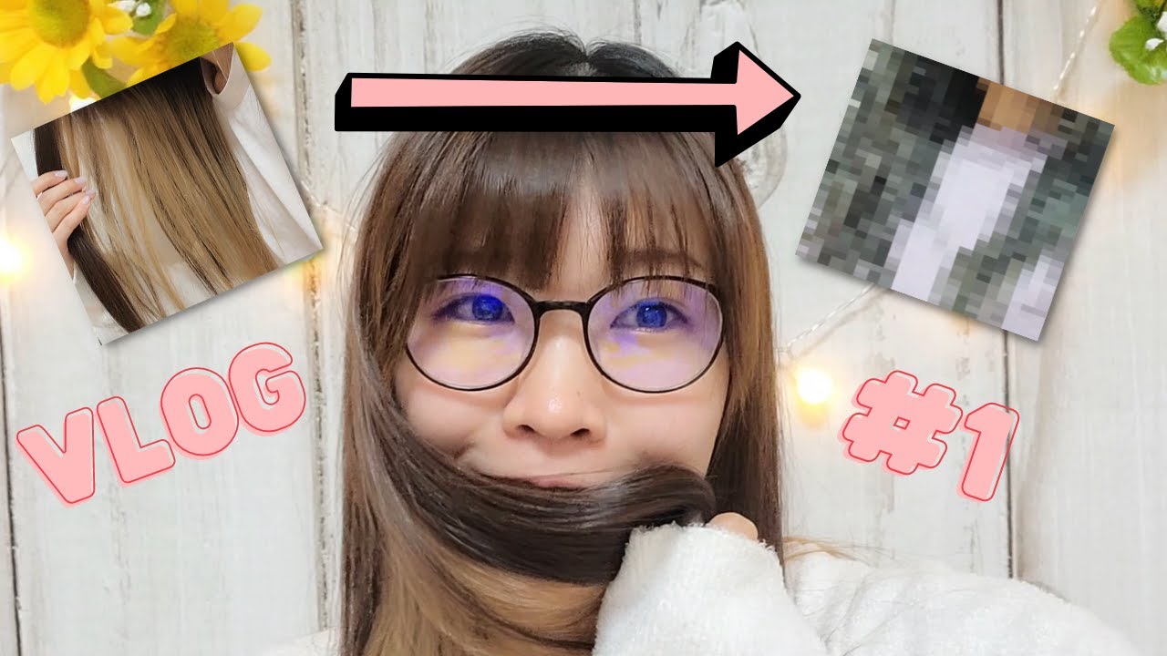 Vlog #1: New Hair!!✨
