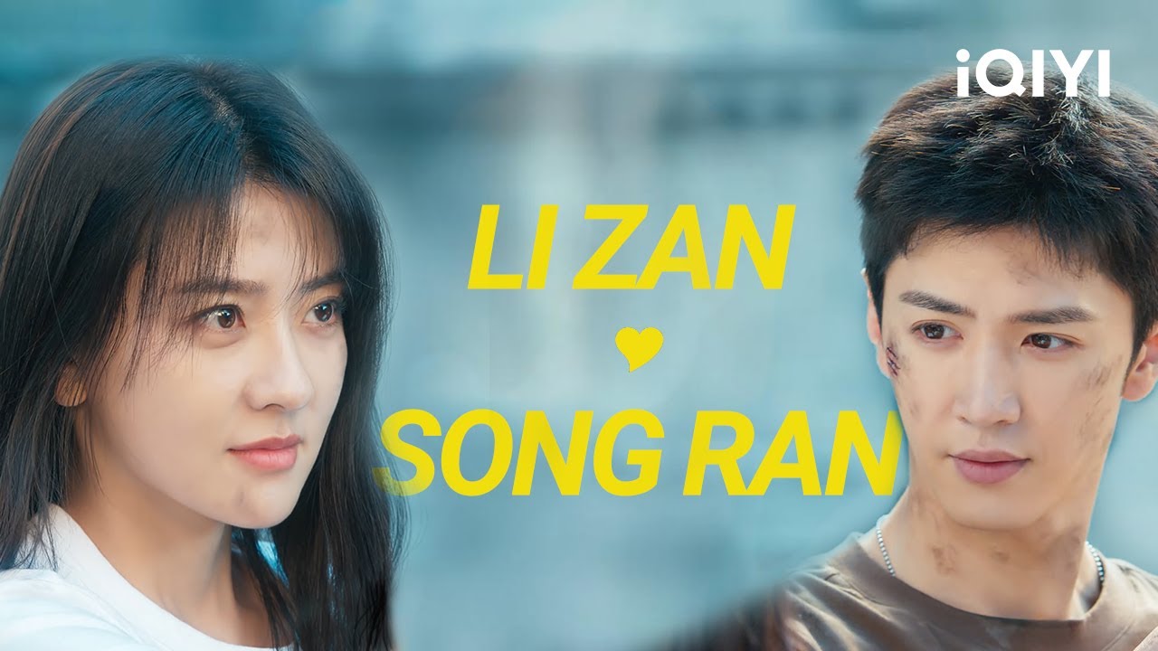 🫶Memoirs of Love from Li Zan & Song Ran🫶 | The White Olive Tree 白色橄榄树 | iQIYI