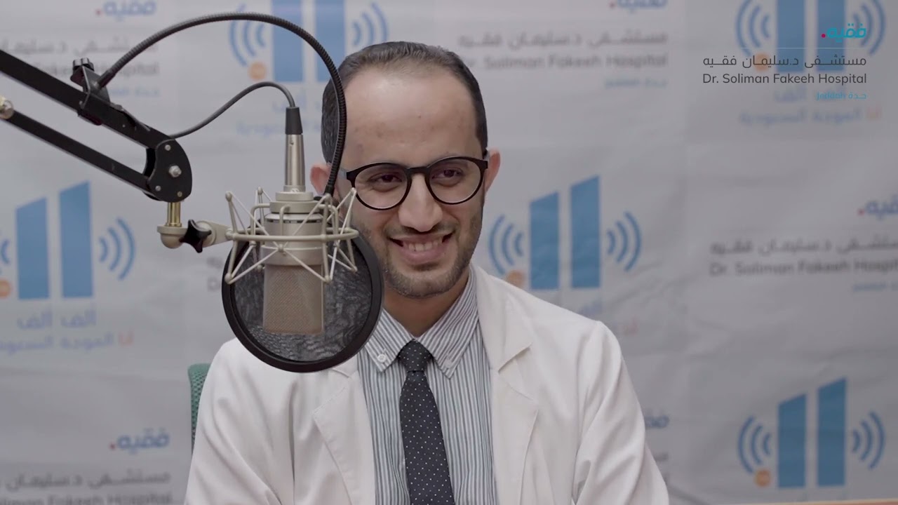 مرض قصور الكُلى المزمن - د. فهمي الظاهري