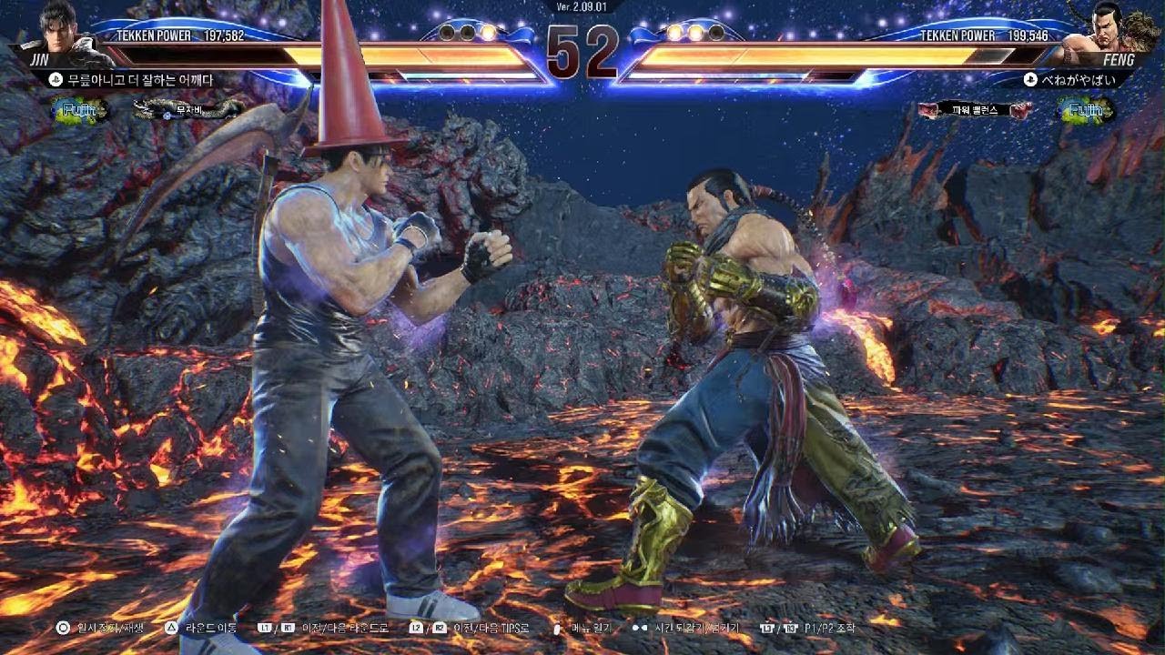 TEKKEN8_20260301014822