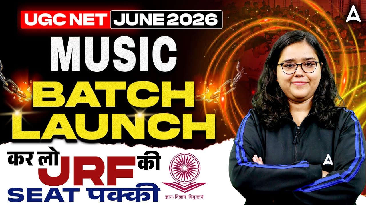 UGC NET Music | UGC NET Music Batch 2026 | UGC NET Music Preparation Strategy 2026 By Deepa Mam