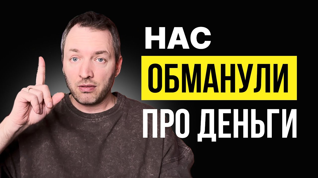 Тяжелая работа не даст высоких доходов (и что делать вместо этого)