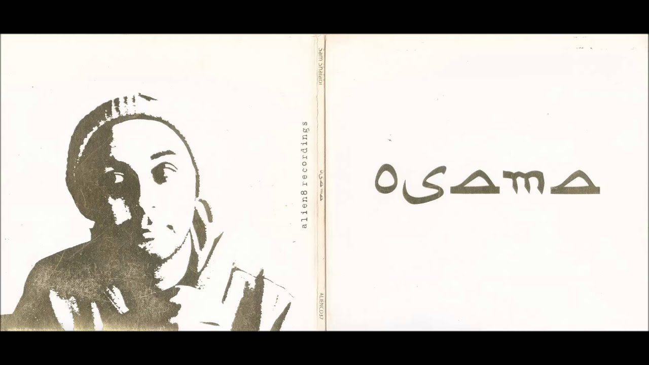 Sam Shalabi/The Wherewithall
