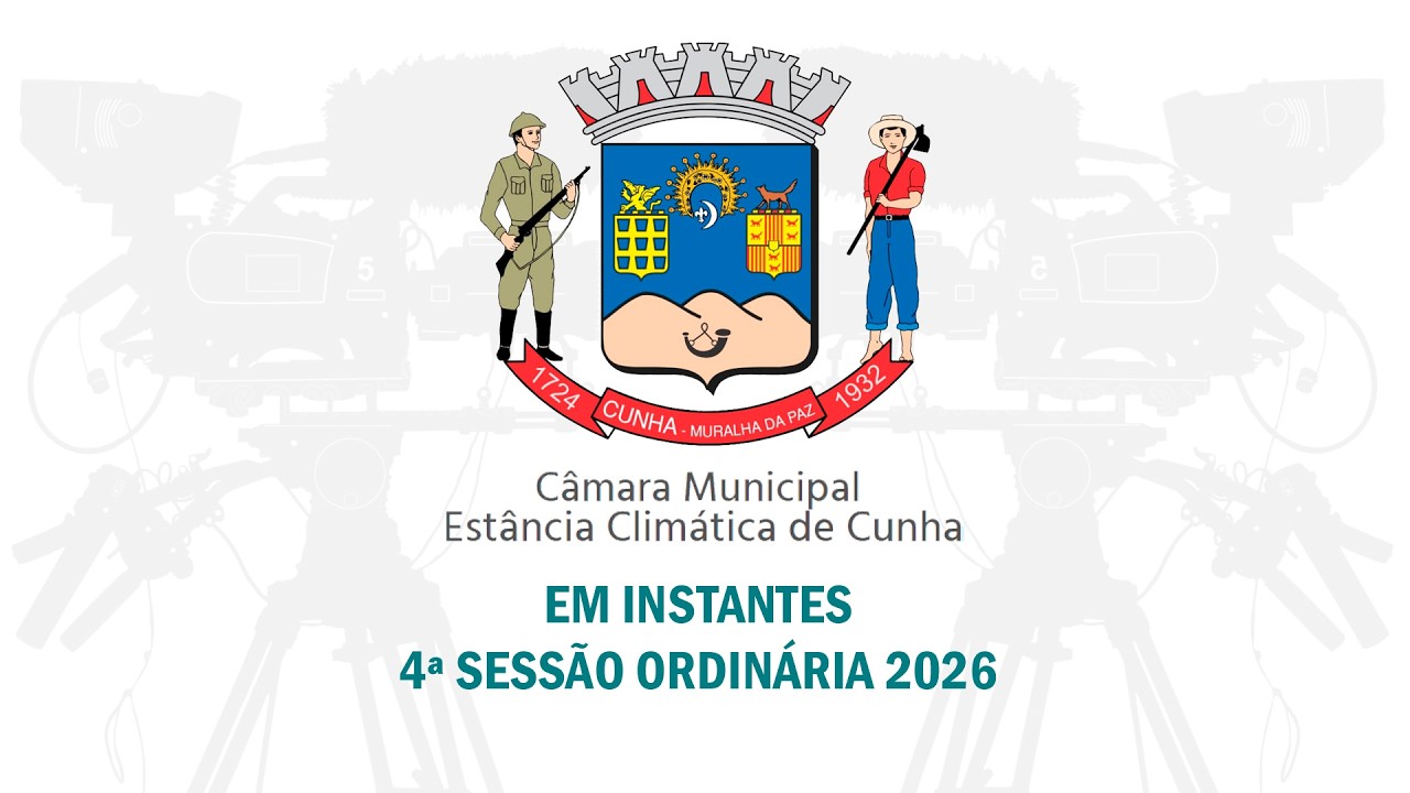 4ª Sessão Ordinária 2026