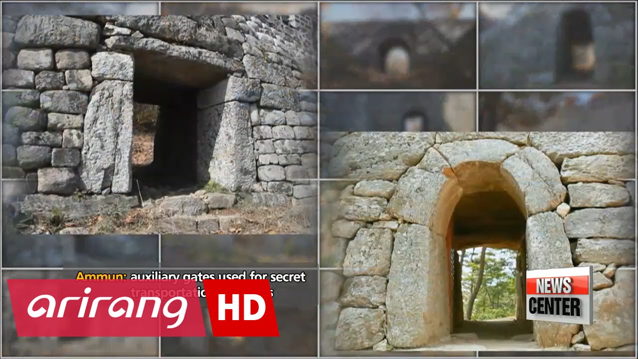Namhansanseong fortress, Korea's 11th cultural treasure enlisted in UNESCO World Heritage sites
