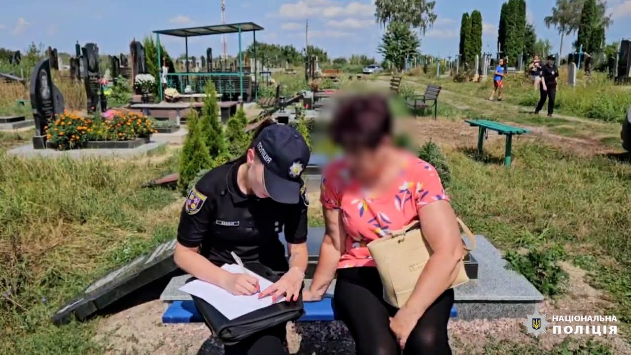 Поліція затримала зловмисника, який в м. Іллінці пошкодив понад 70 могил цивільних і військових