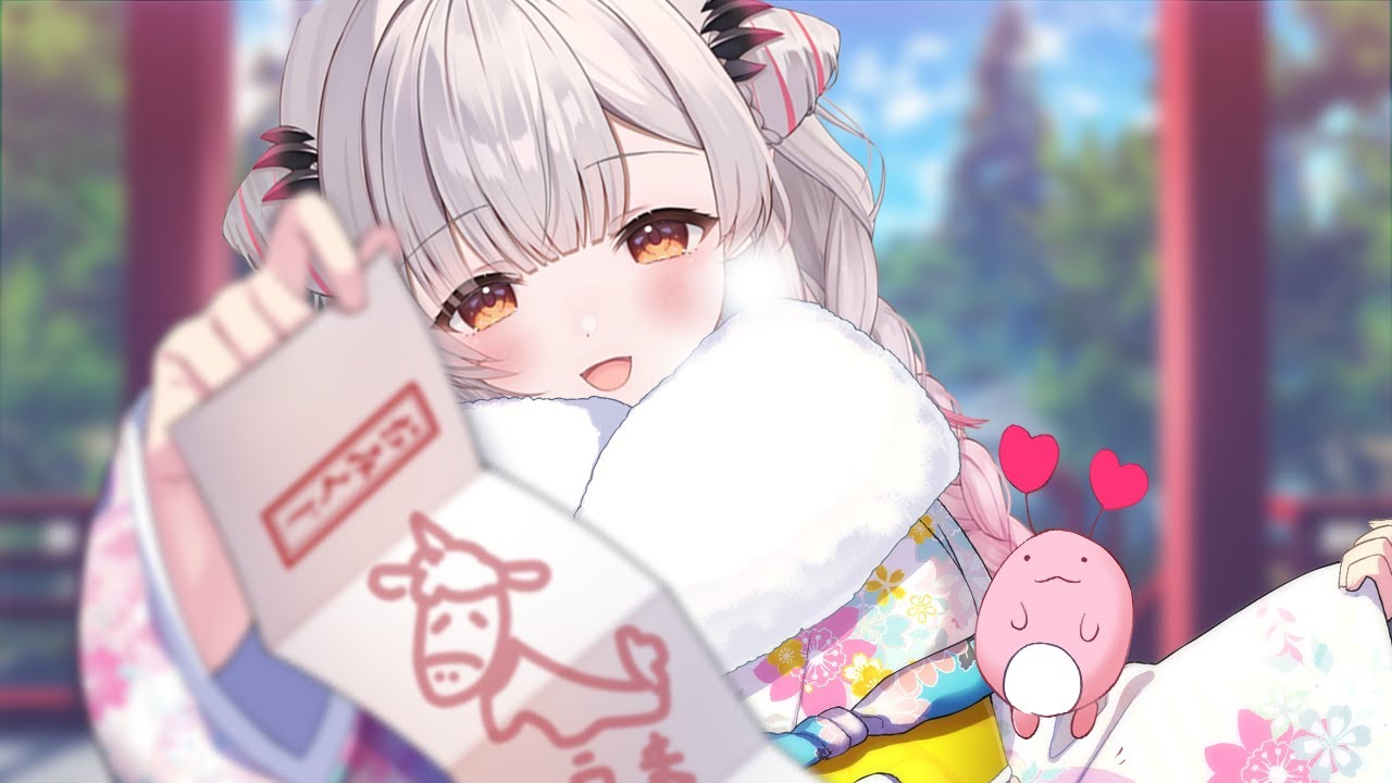 【新年】あけちゃいましたね？！？！？！？！？【周防パトラ】