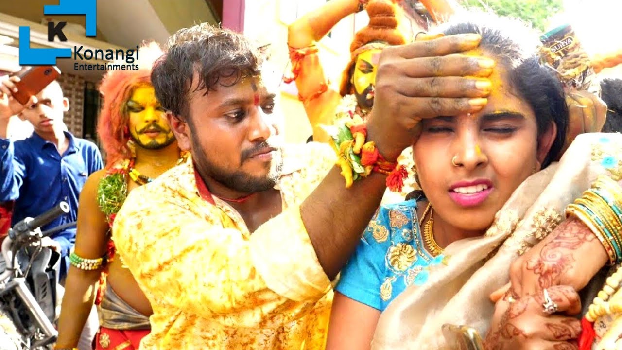 Yellamma Sigam | Yellamma Sigam at Golkonda Bonalu | #YellammaSigam |  GolKonda Bonalu