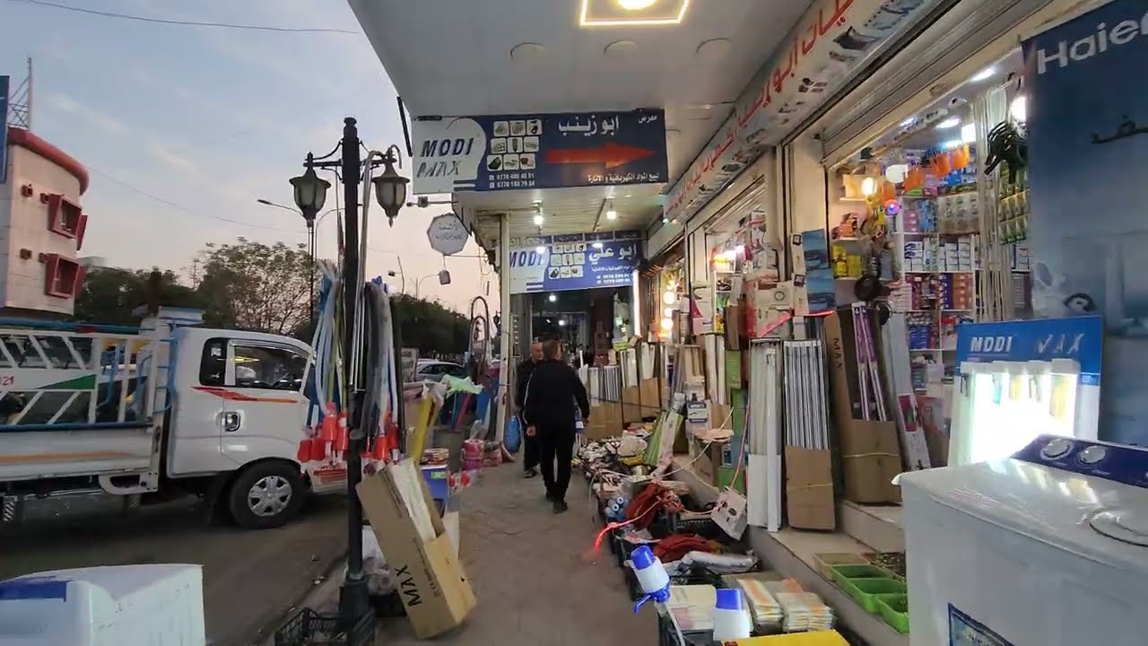 Kurdistan Kirkuk city center walking tour 4k