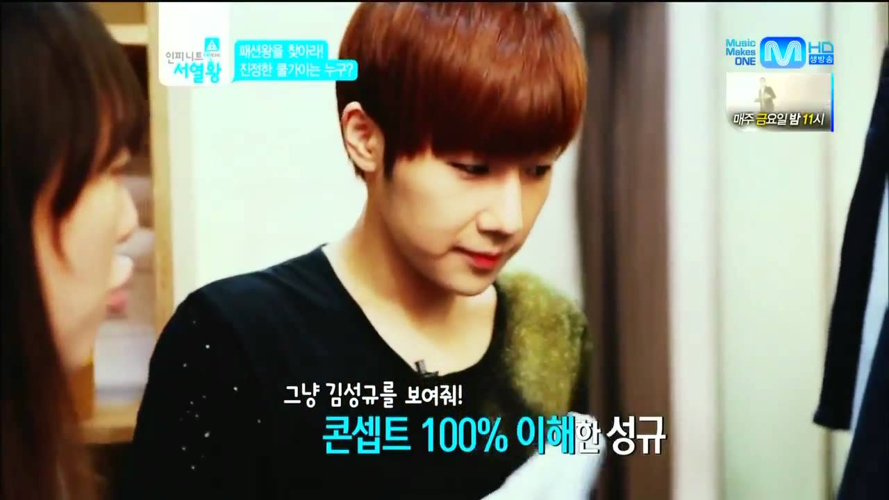 [ENG SUB] INFINITE - Ranking King EP 7 HD (Check in the description)