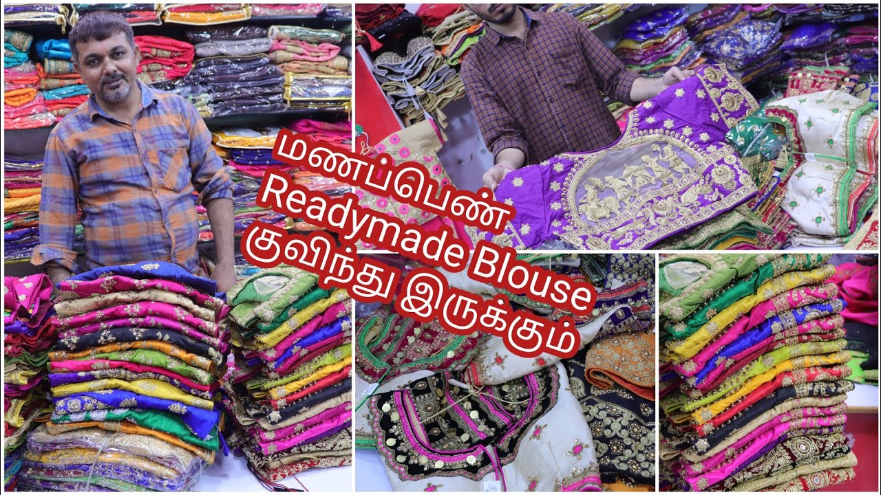 Bridal Readymade Blouse collection with price/Simple and Designer Blouse Collections