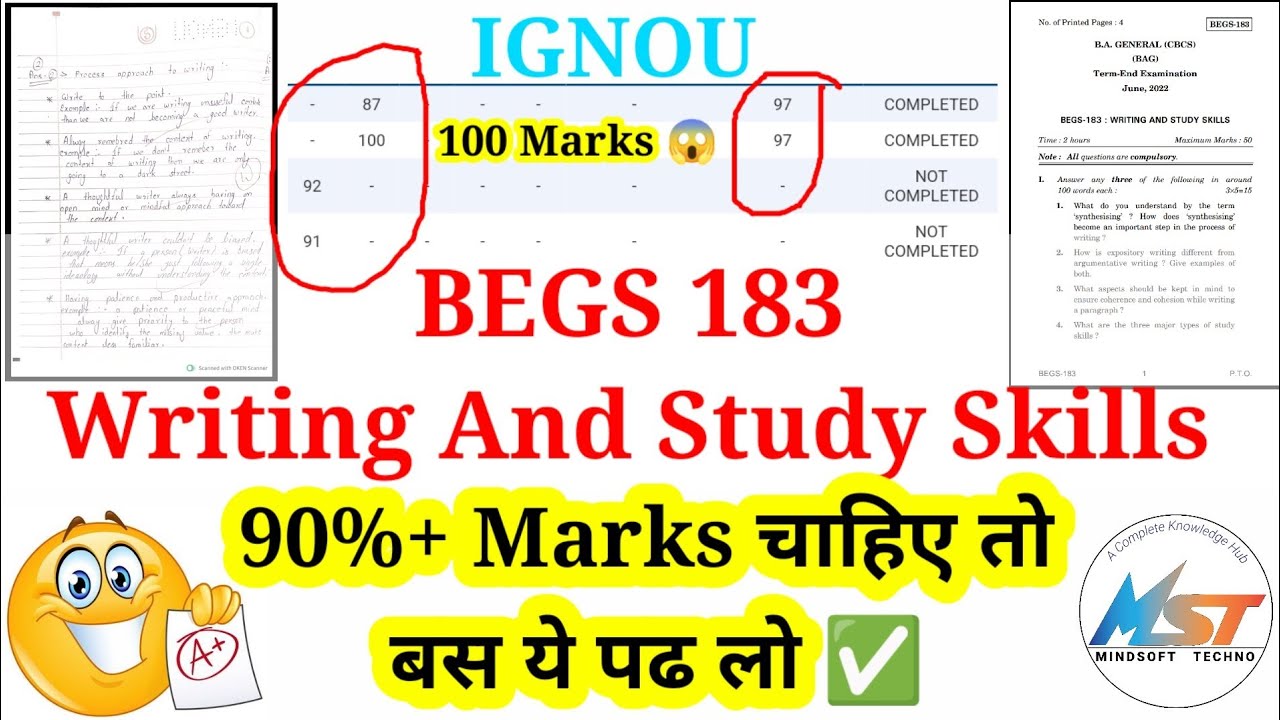 BEGS 183 Writing And Study Skills | IGNOU Exam में ऐसे आऐगा 100 % Marks 🔥 Must Watch
