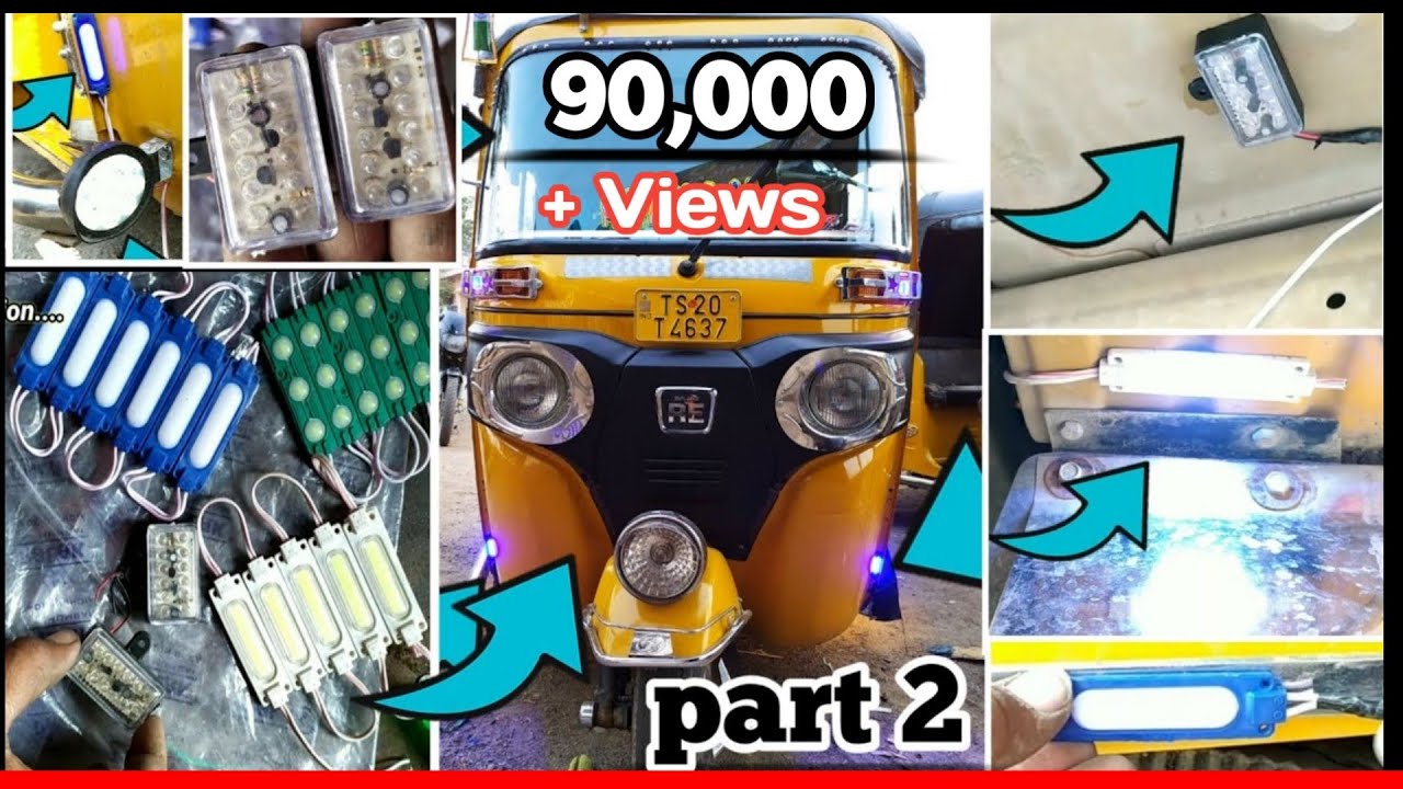 How to apply LED light in Auto ! Auto rickshaw ! Part 2 ! Naveed Electration Technology