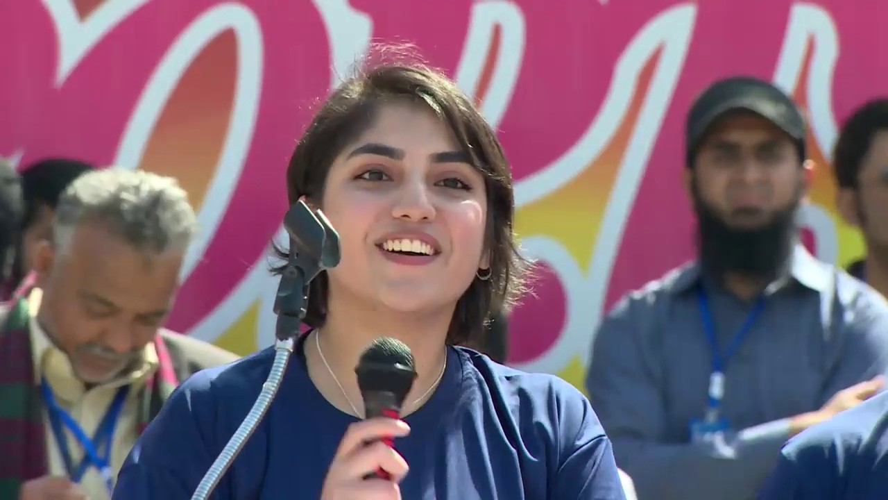 Shifa Tameer-e-millat University : Annual Sports Gala 2019.